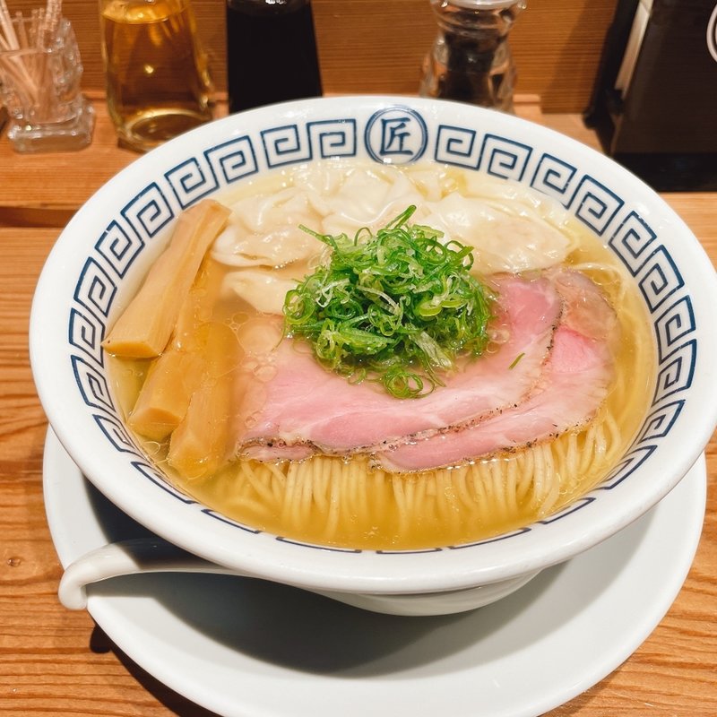 塩ワンタンそば(soba.sho （soba.sho ）)