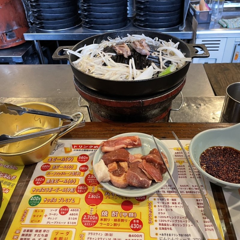 ジンギスカン(元祖さっぽろジンギスカン金の羊 葛西店)