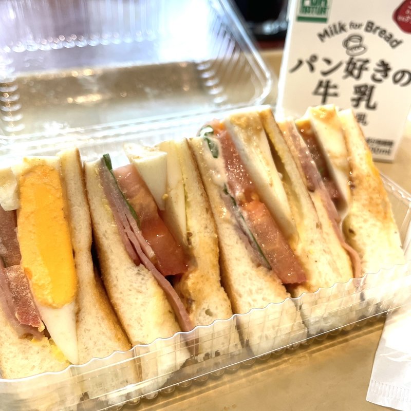 クラブハウスサンド(関口フランスパン 本店)