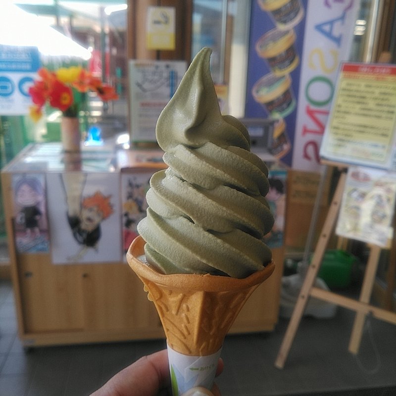 さるなしソフトクリーム(ミル・みるハウス )