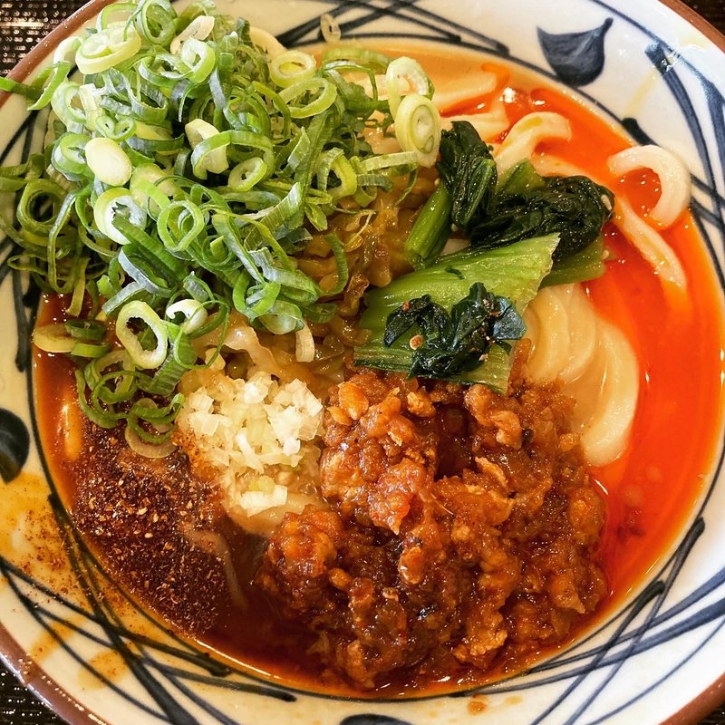 麻辣担々うどん(丸亀製麺松葉公園)