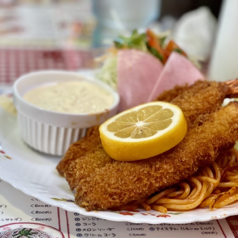 エビフライ(洋食ライスハウス )