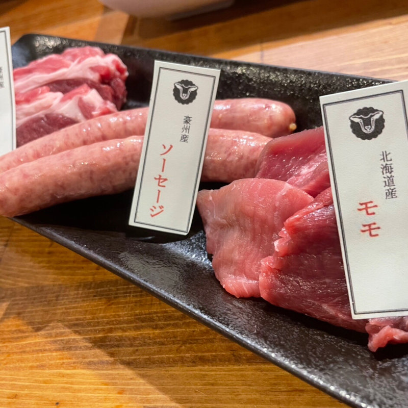 3種盛セット(士別バーベキュー)