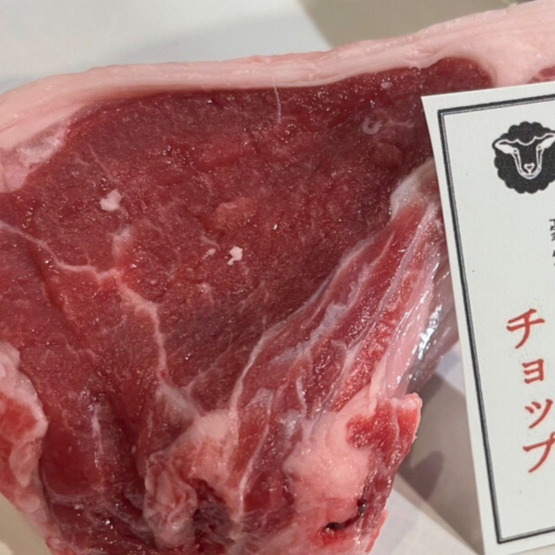 ラムチョップ(士別バーベキュー)