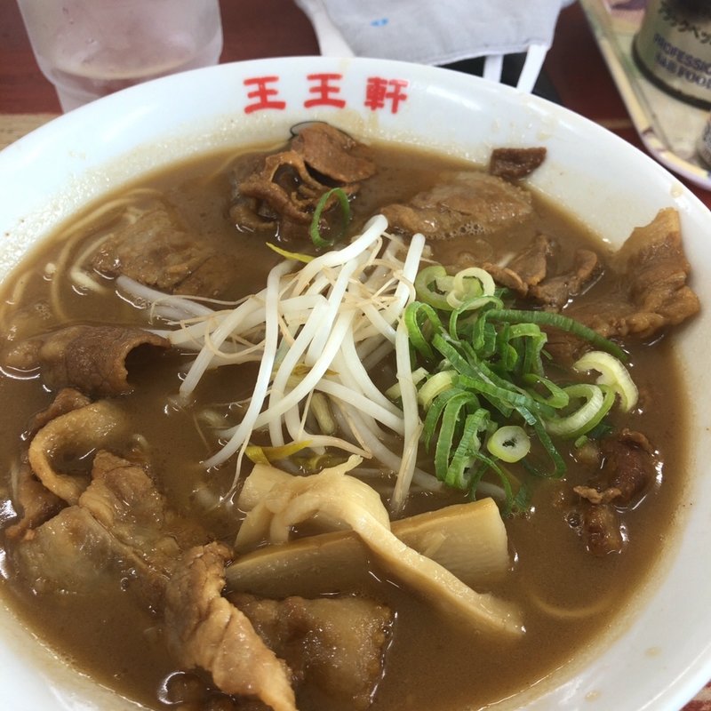 支那そば小(支那そば 王王軒 （しなそば わんわんけん）)