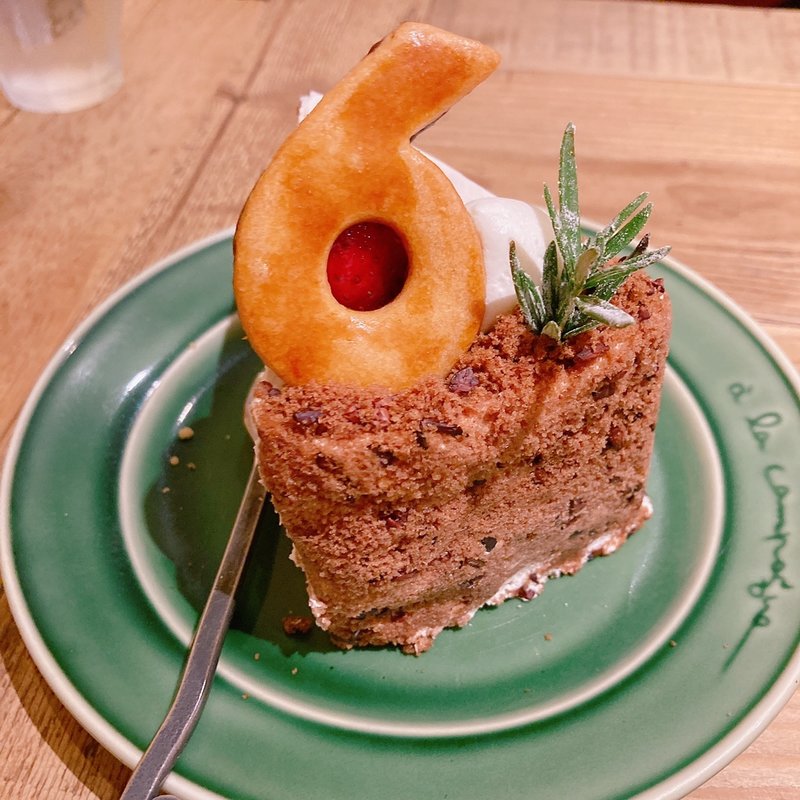 ガトー・ド・ノンブル・ソワイユ(パティスリー・アラカンパーニュ 池袋店 （PATISSERIE a la campagne）)