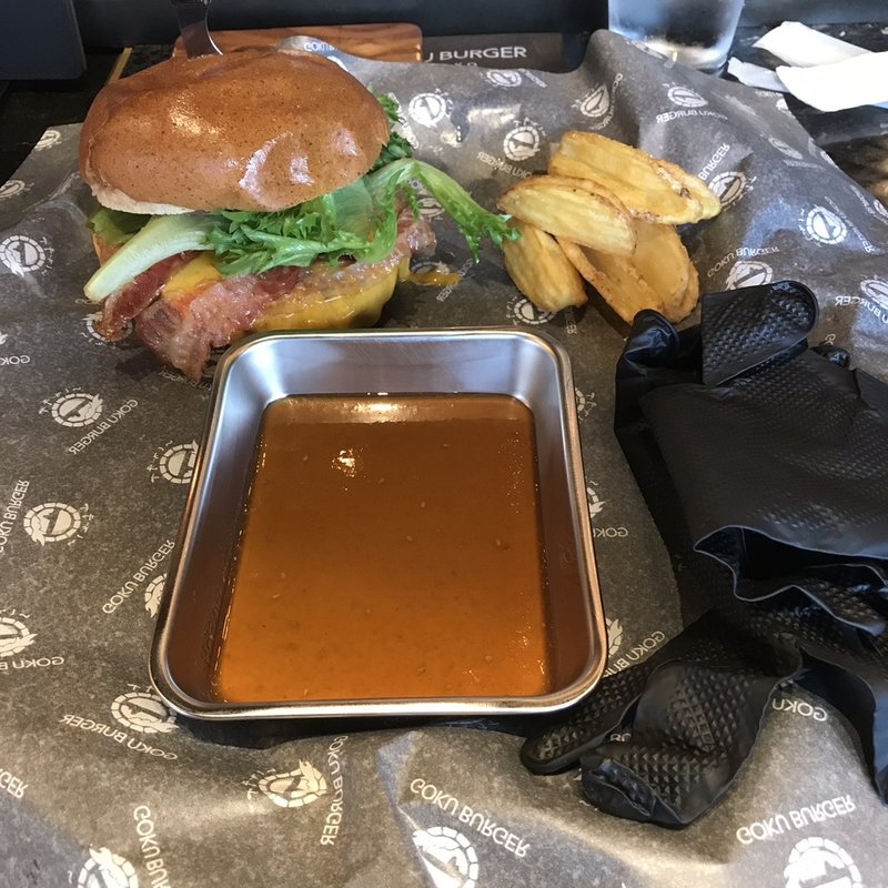 ベーコンチーズバーガー(ゴクバーガー)