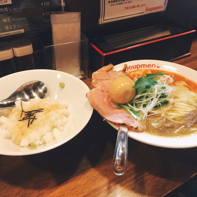 のどぐろ味噌ラーメン(soupmen)