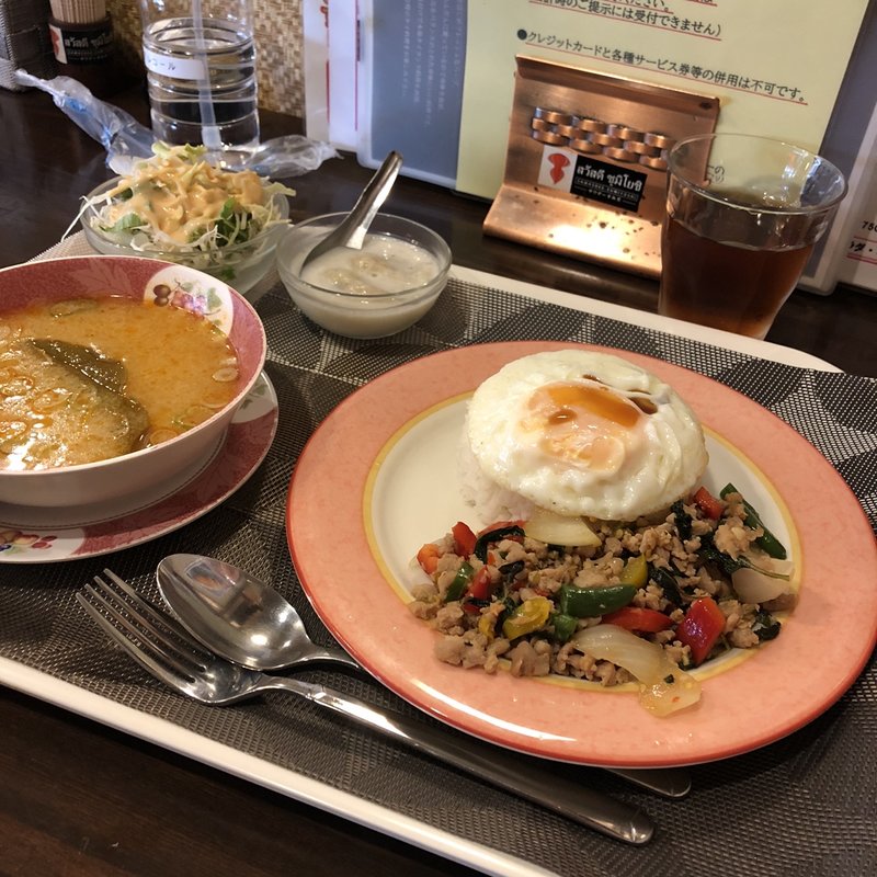 パッガパォガイ(ガパオライス)(タイ料理レストラン サワデーすみ芳 名古屋国際センター南店)