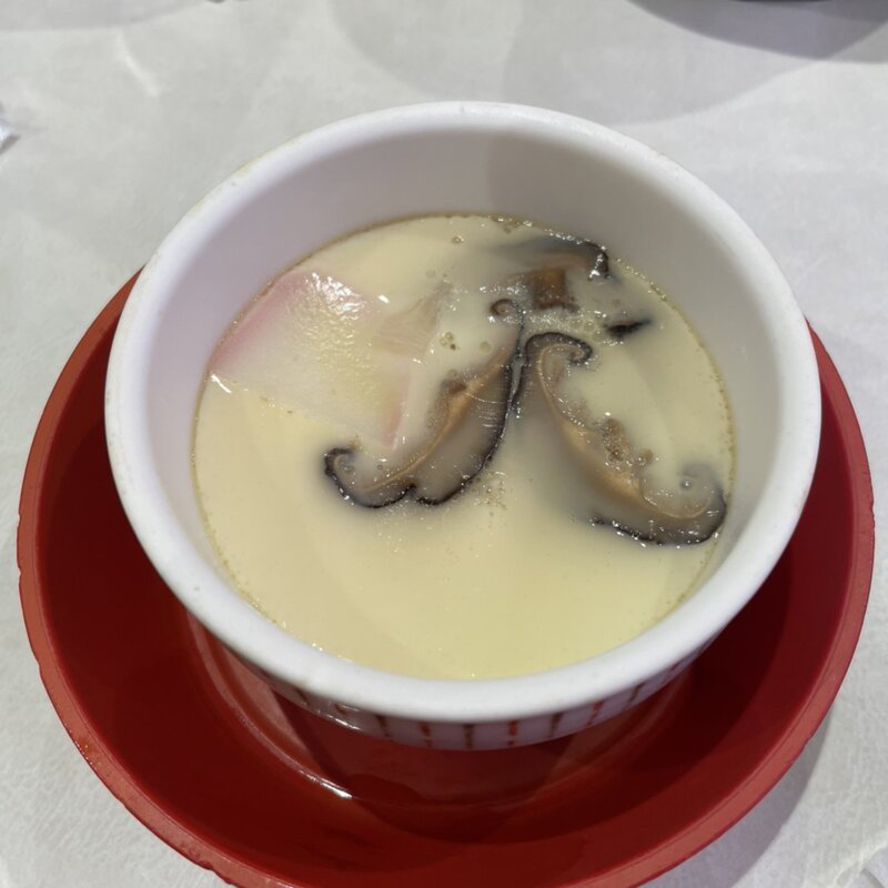 焼津産かつおだしの特製茶碗蒸し(はま寿司 横須賀衣笠店)