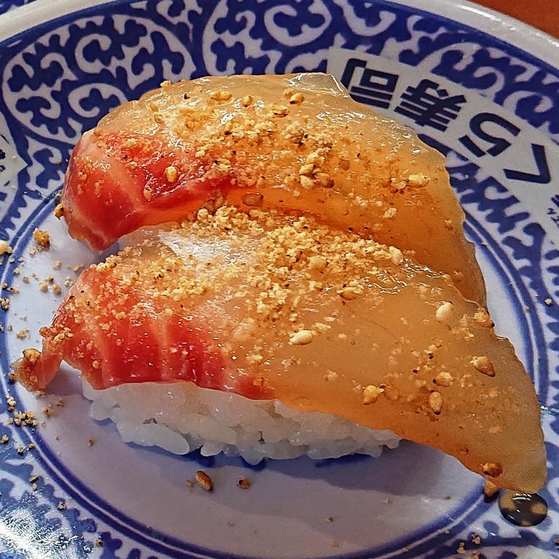 極み熟成 漬け胡麻真鯛(くら寿司 川崎下平間店)