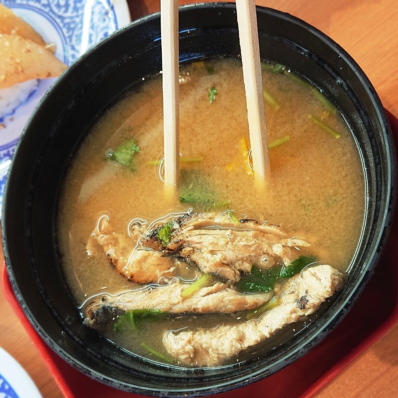 あら汁(くら寿司 川崎下平間店)