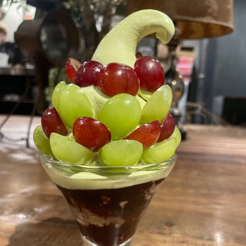 贅沢ぶどう(イニシャル （INITIAL）)