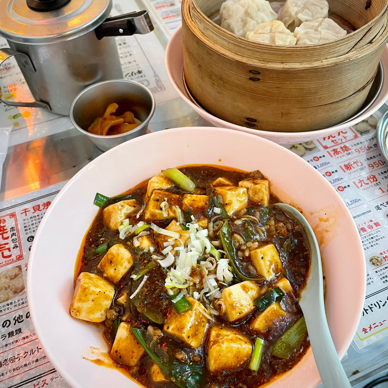 3色焼売＋飯料理セット(ダパイダン105 三軒茶屋店)