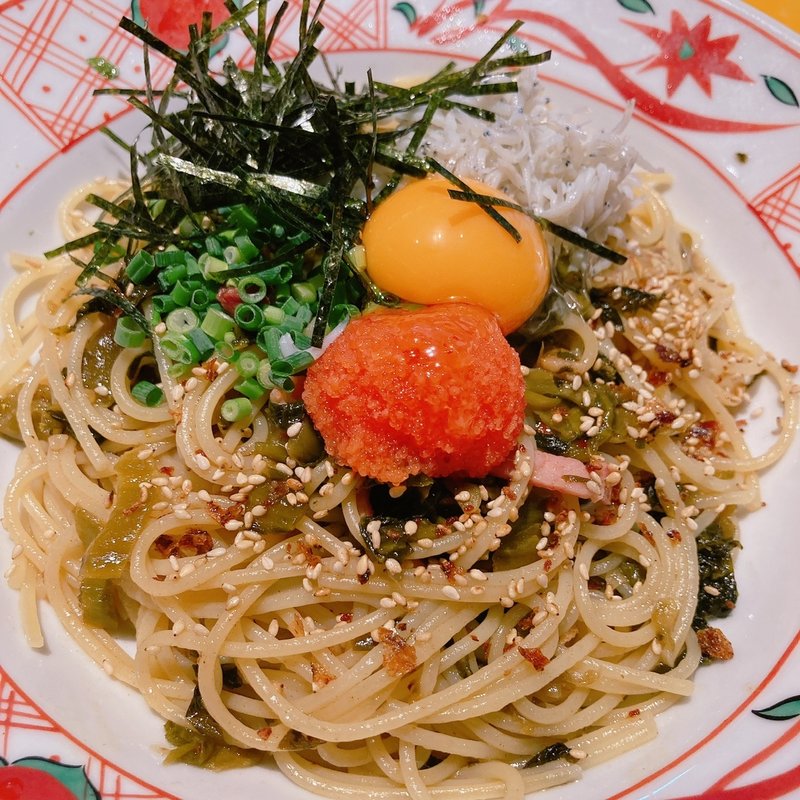 明太子と辛子高菜の博多風(洋麺屋五右衛門 新宿アルタ店)