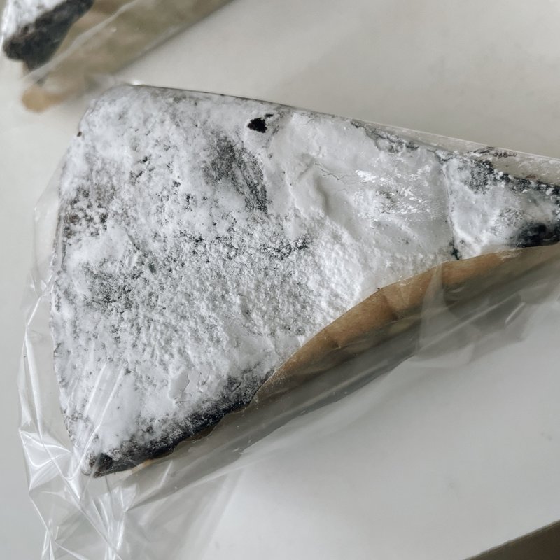 クラシックショコラ(The Oak Bakery)