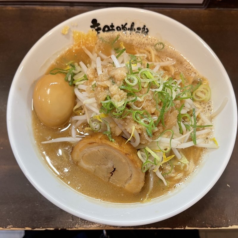 豚骨小二郎(並)(辛味噌小二郎 )