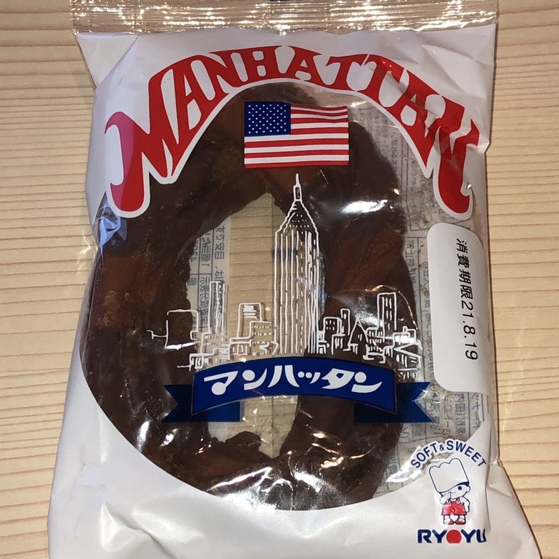 マンハッタン(リョーユーパン唐津工場)