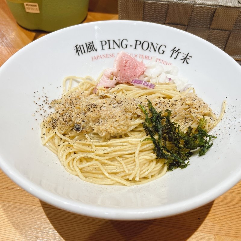 貝の和え玉~アサリとホタテソース~(和風ピンポン竹末)