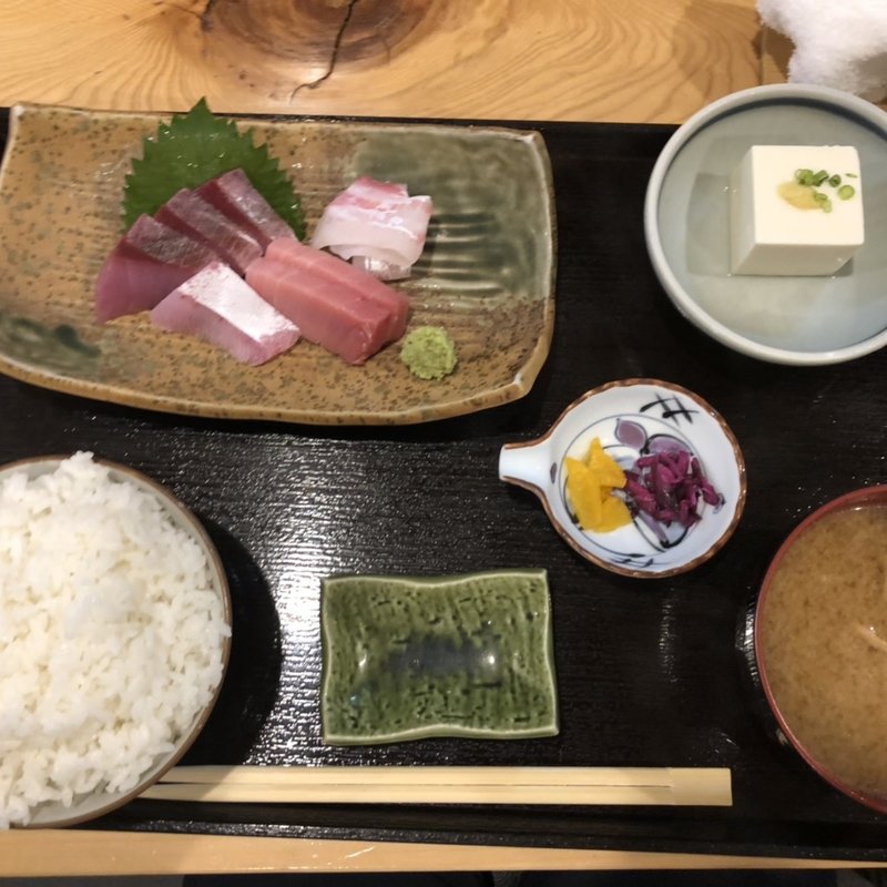 刺身定食(初台 こもれび)