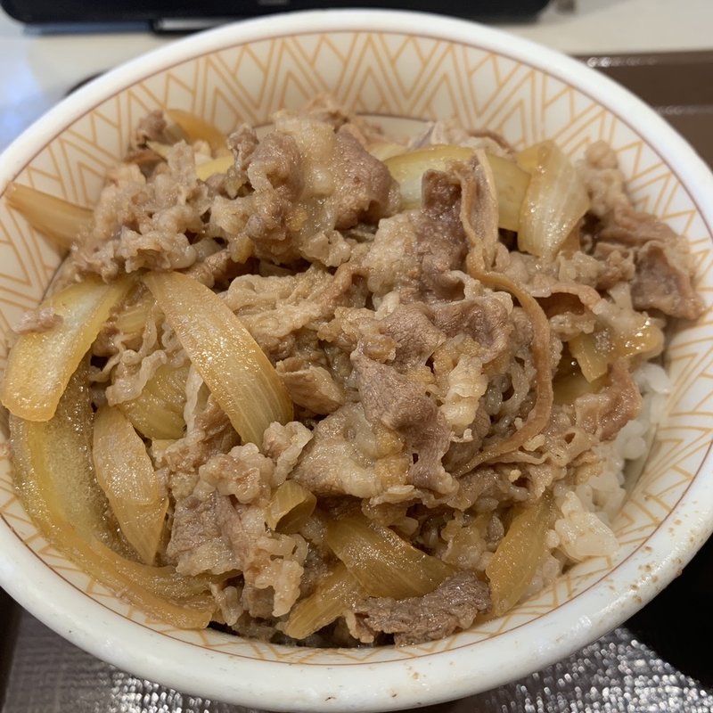 牛丼 特盛(すき家 西新宿店 )