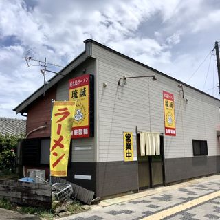 屋久島ラーメン(味玉炙りトロラーメン)(麺屋 琉誠)