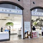 店舗外観