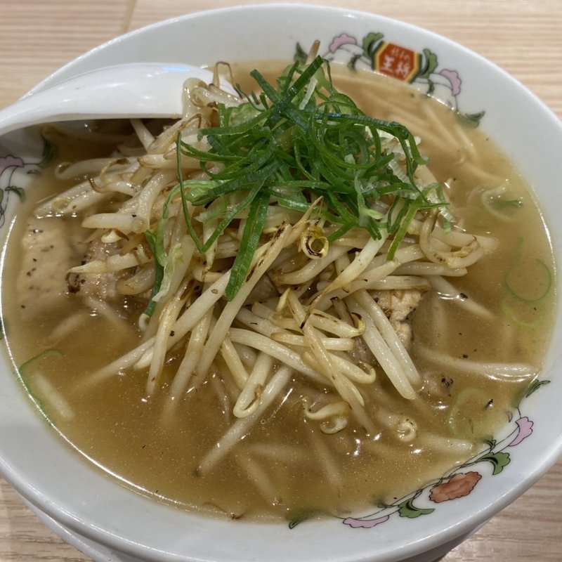 塩カルビラーメン(餃子の王将　354号館林店)