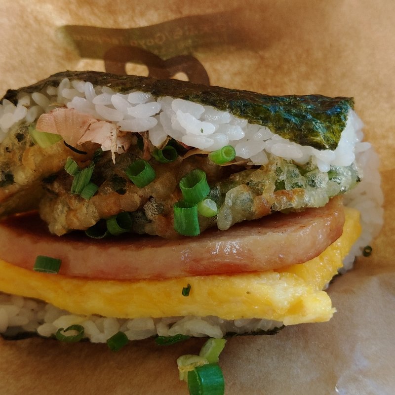 ゴーヤ天婦羅ポーたま(ポーたま 北谷アメリカンビレッジ店
)