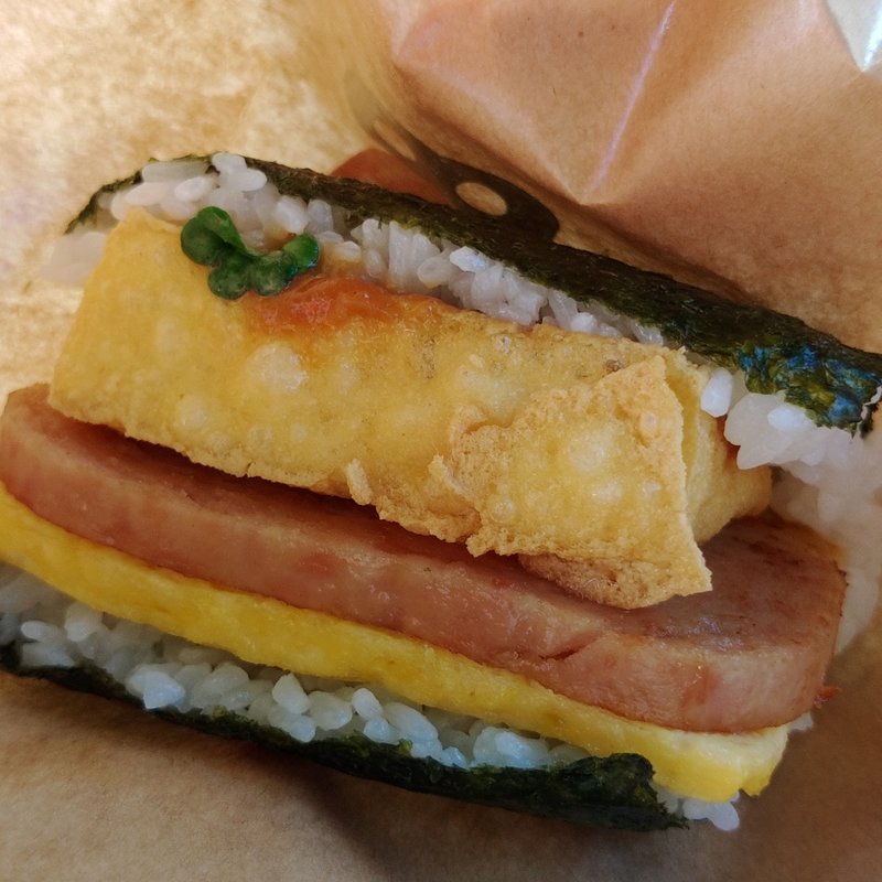 島豆腐油みそポーたま(ポーたま 北谷アメリカンビレッジ店
)