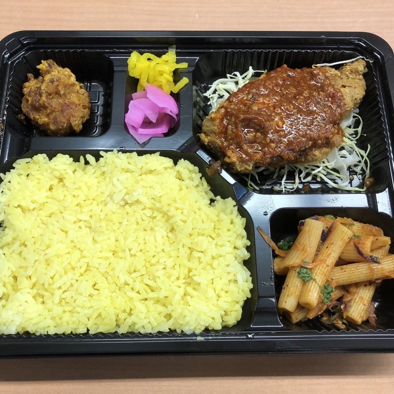 カレーピラフ&タンドリーチキン弁当(スリランカ家庭料理 Monara(モナラ))