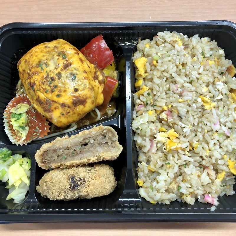 焼き飯タンバーグ弁当(たんか 本店)