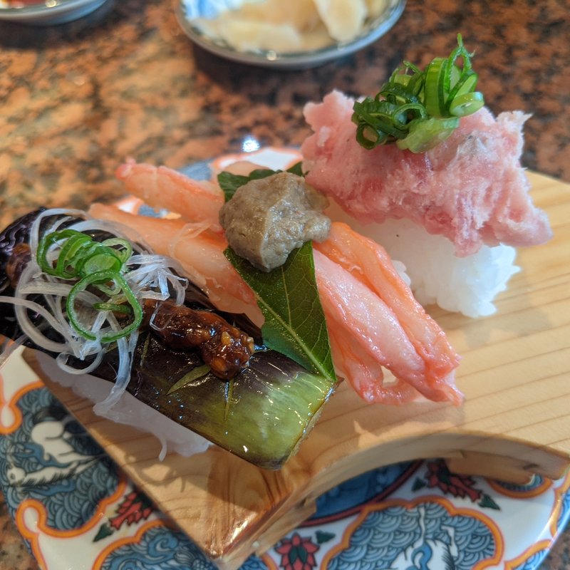 三貫盛・松(すし弁慶 道笑町店 )