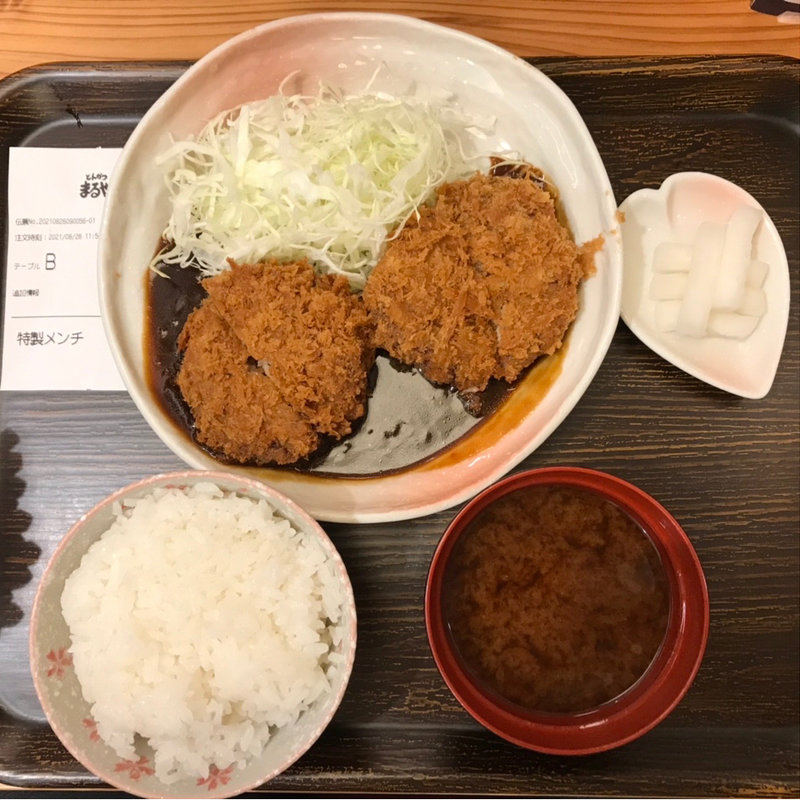 特製メンチかつ定食(とんかつまるや極 otemachi one店)