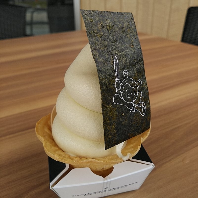 ほんのりソフト(HAMACAFE （ハマカフェ）)