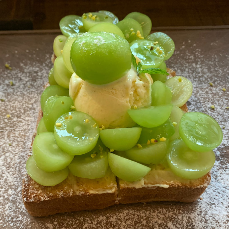 シャインマスカットトースト(オソラカフェ)