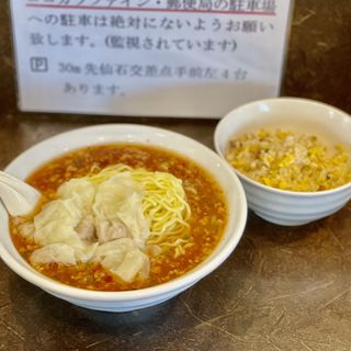 坦々麺ミニチャーハンセット(菊壱 （キクイチ）)