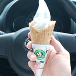 ソフトクリーム(ファミリーマート 糸満賀数店)