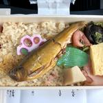 鮎屋三代(空弁工房)