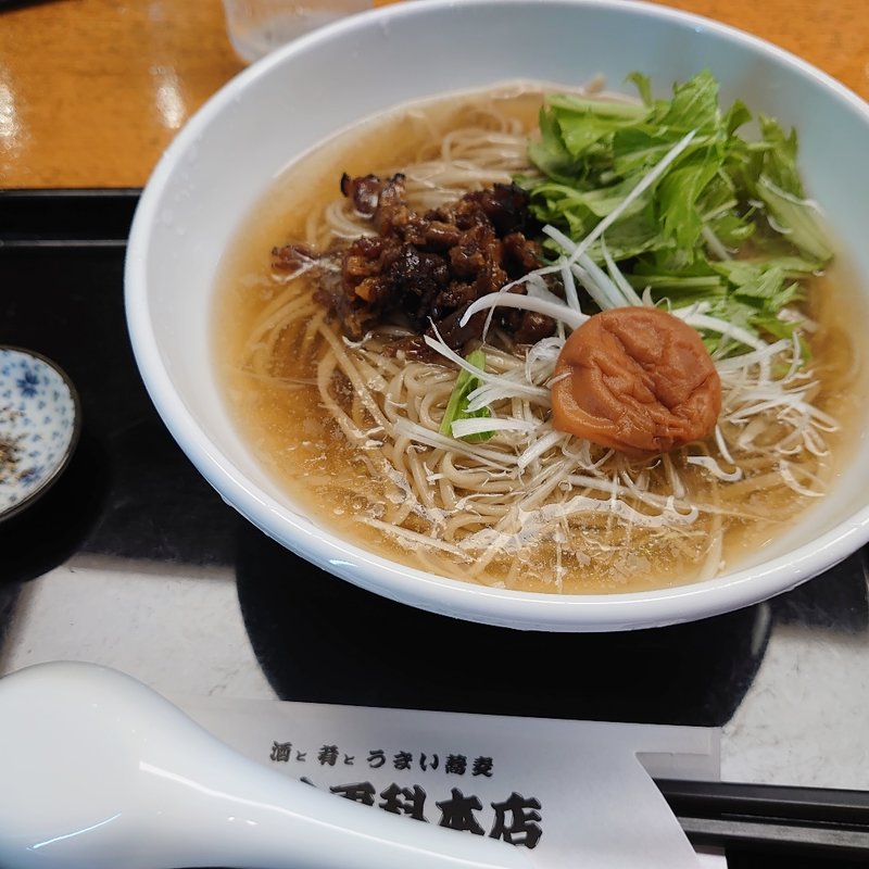 蕎麦屋が作った冷し塩ラーメン(大井更科 （おおいさらしな）)