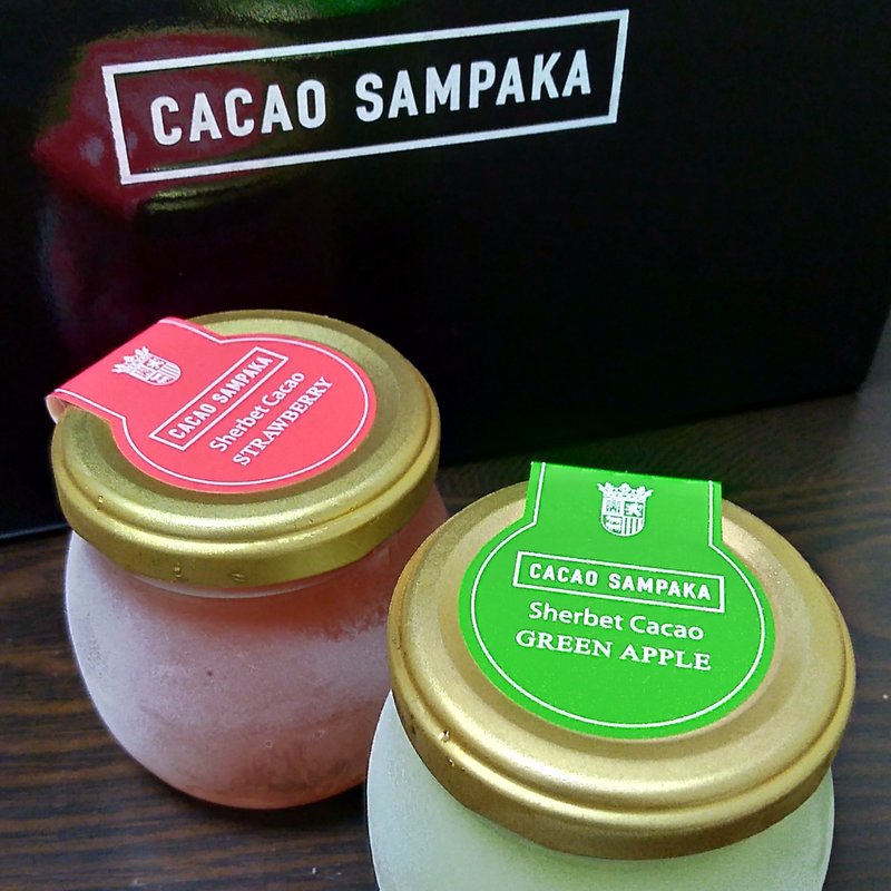 カカオパルプシャーベット(カカオ サンパカ 丸の内本店)