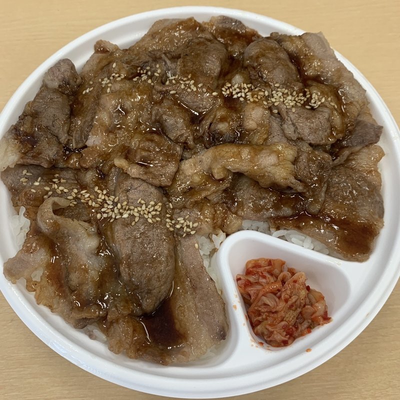 網焼き牛カルビ弁当 3倍盛り(焼肉ライク 新宿西口店)