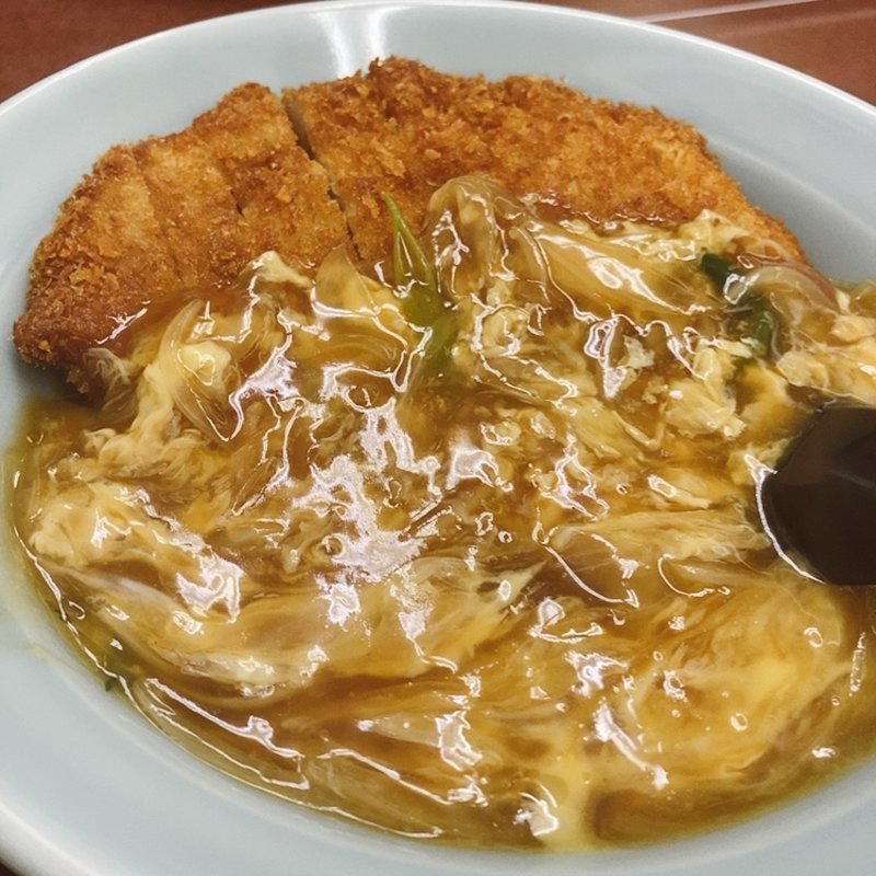かつ丼(再々来 )