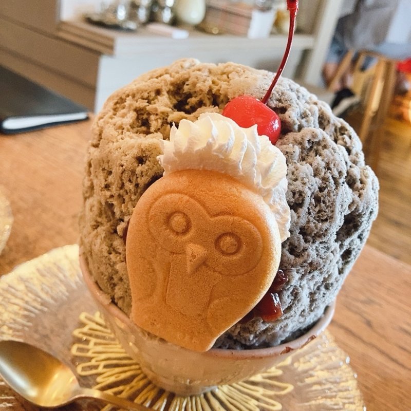 黒ゴマとほうじ茶と梟(ウサギヤサロン )