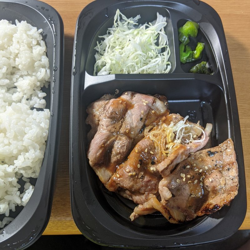 帯広網焼き豚肩ロース定食(十勝帯広豚丼 3代目 ぶた広 鎌倉店)