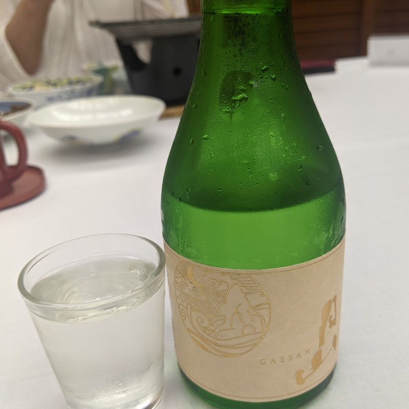 月山(さぎの湯温泉 夢ランドしらさぎ)