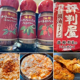 醤油ラーメン➯麻婆酸辣湯麺(自宅)