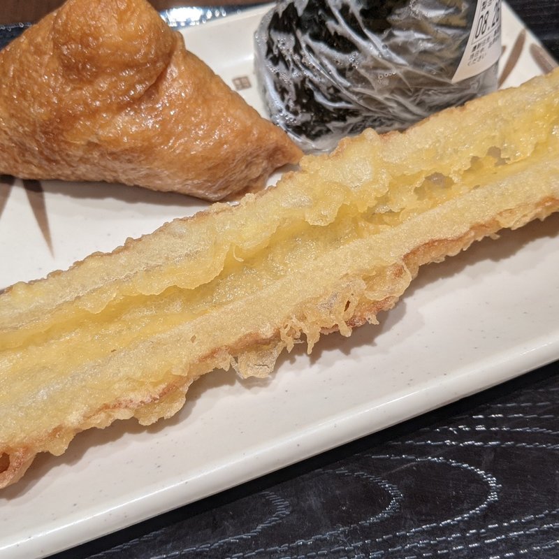 ちくわ天(丸亀製麺 ThinkPark店 )