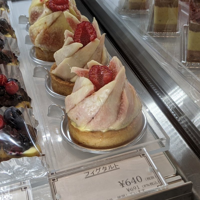 フィグタルト(ル・ミリュウ 鎌倉山 大船)