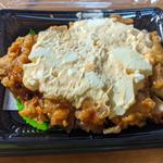 タルタルチキン南蛮(MEATS DELI ZEST FOOD&TIME ISETAN OFUNA店)